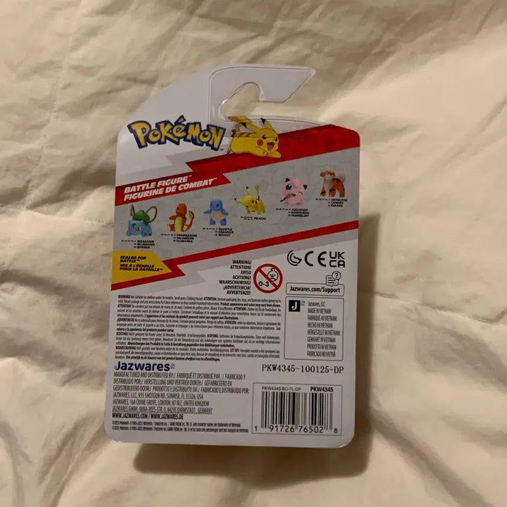 [BUNJANG] Pokemon Pikachu Battle Figure / 포켓몬스터 피카츄 배틀 피규어