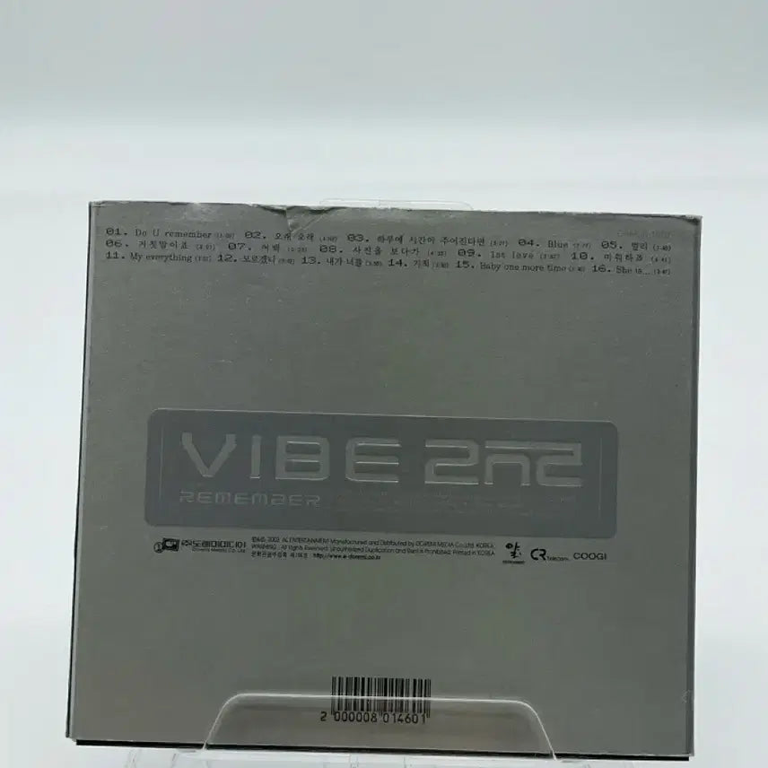 [BUNJANG] Vibe 2nd Album - Remember / [CD/B] 바이브 2집 - Remember