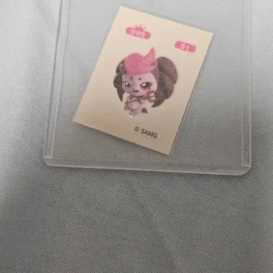 [BUNJANG] TINIFING Sticker Collection / 티니핑 띠부씰 교환
