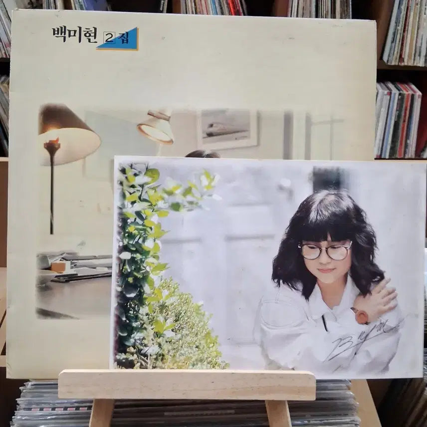 [BUNJANG] Baek Mi-hyun 2nd Album &