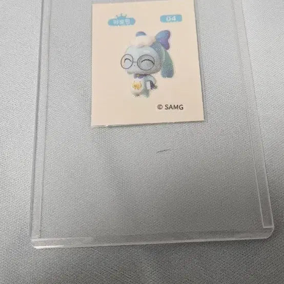 [BUNJANG] Tinyping Ddingo Seal 