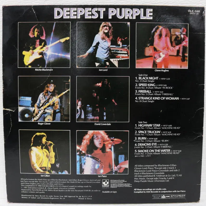 [BUNJANG] Deep Purple The Very Best of Deep Purple LP Record / [NO.6214] DEEP PURPLE (DEEPEST PURPLE/THE VERY BEST OF DEEP PURPLE LP음반