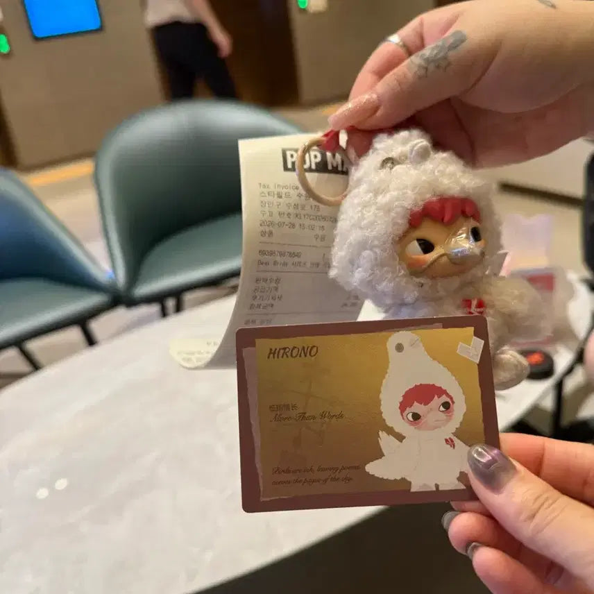 [BUNJANG] Pop Mart Dear Bird Secret Figure / 팝마트 디어버드 시크릿