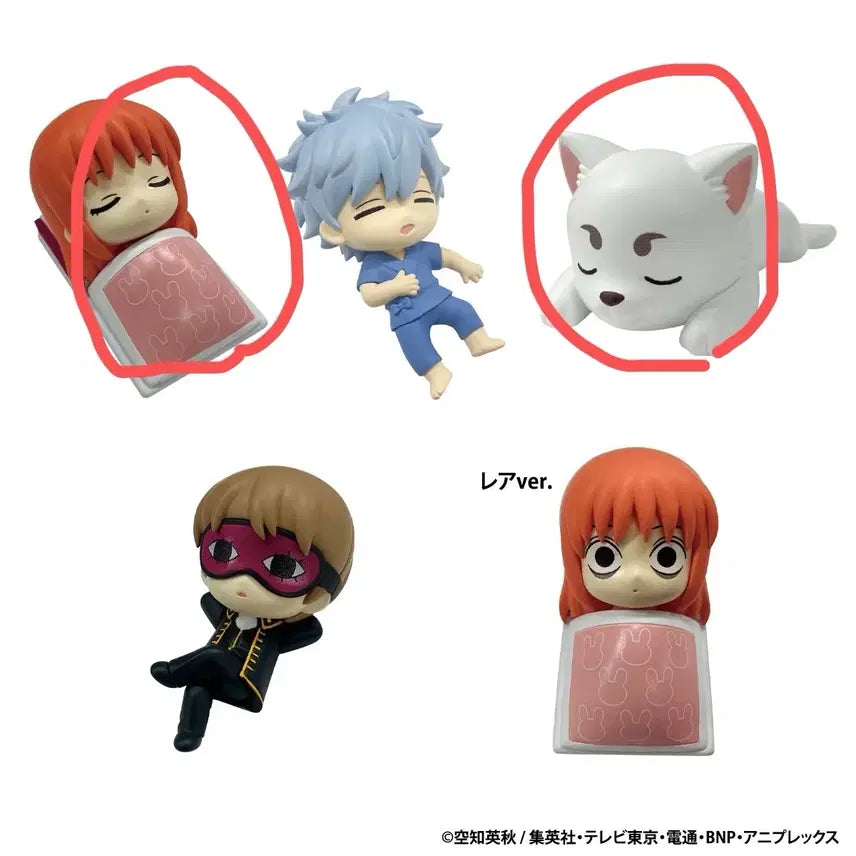 [BUNJANG] Gintama Kagura &amp; Sadaharu Nemurasetai Gacha Set / 은혼 카구라+사다하루 네무라세타이 가챠 세트