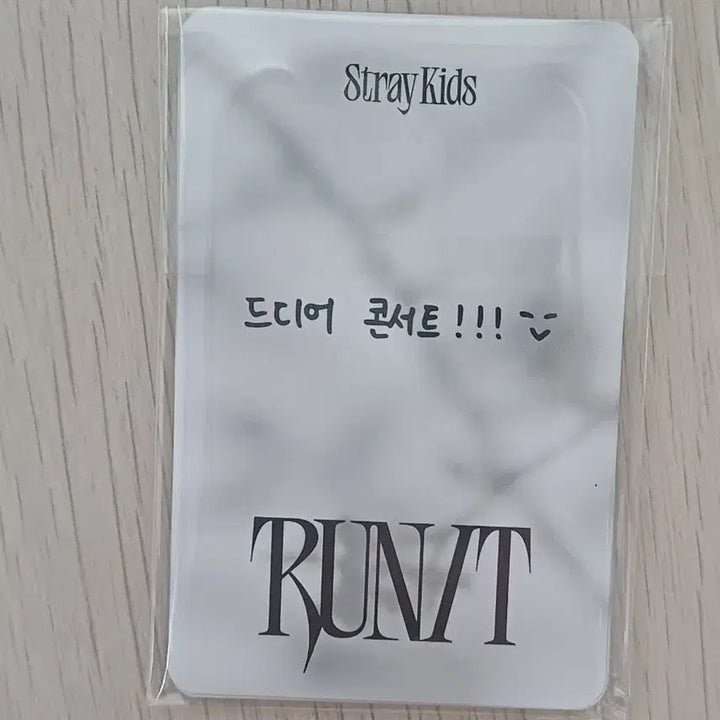 [BUNJANG] Stray Kids Run Away World Tour First Concert Photocard (Sealed) / 스트레이키즈 스키즈 런잇 월투 7/25 첫첫콘 포카 미개봉