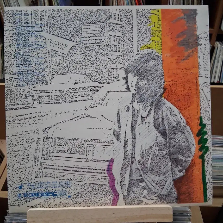 [BUNJANG] Jeong Soo Ra 6th Album LP (Early Press) / 가요 초반 환희 수록 정수라 6집 LP