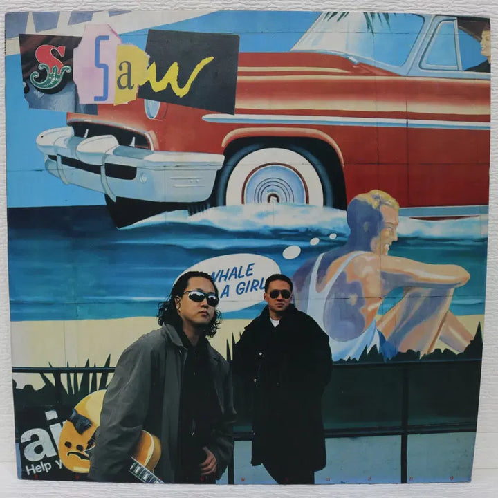 [BUNJANG] Bomyeoreumgaeuryeoul 3rd Album (Jokes Lies and Truth) LP Vinyl / [NO.6216] 봄여름가을겨울 3집 (농담 거짓말 그리고 진실) LP음반