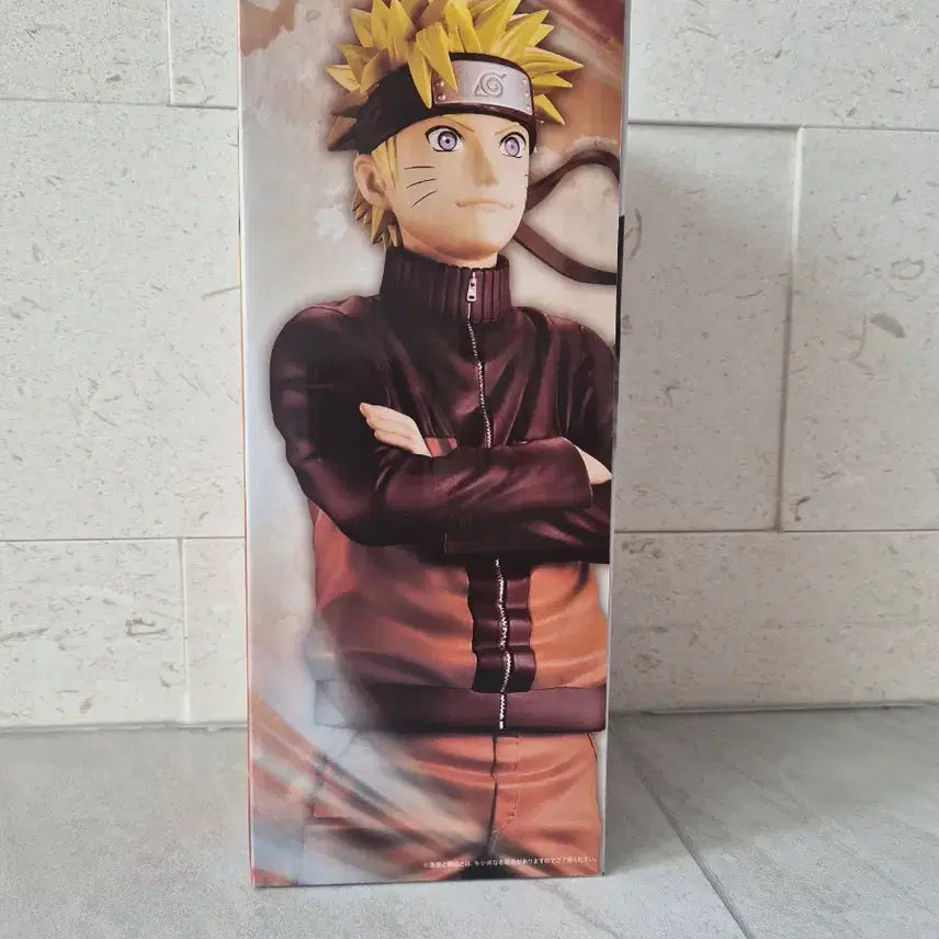 [BUNJANG] Naruto Shippuden Naruto Uzumaki MASTERLISE Figure (Sealed) / 나루토 쿠지 제일복권 A상 나루토 피규어(미개봉)