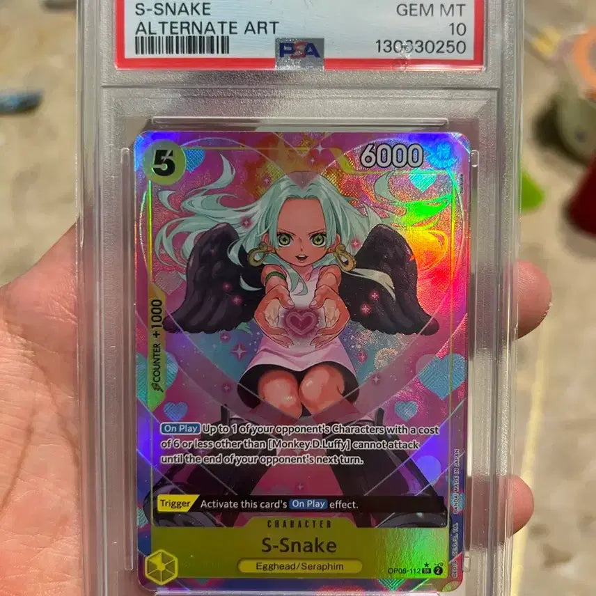 [BUNJANG] One Piece Card Boa Hancock S-Snake PSA 10 / 원피스카드 S-Snake 핸콕 세라핌 psa10