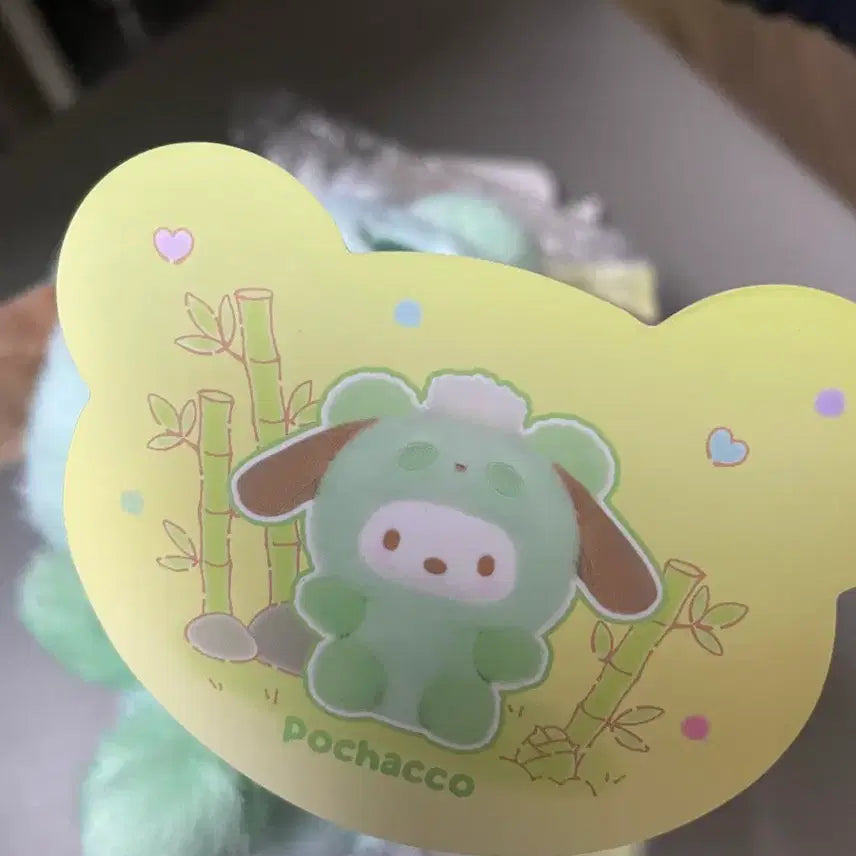 [BUNJANG] Sanrio Pochacco Colorful Panda Plush Keychain / 탑토이 산리오 컬러풀 판다 포차코