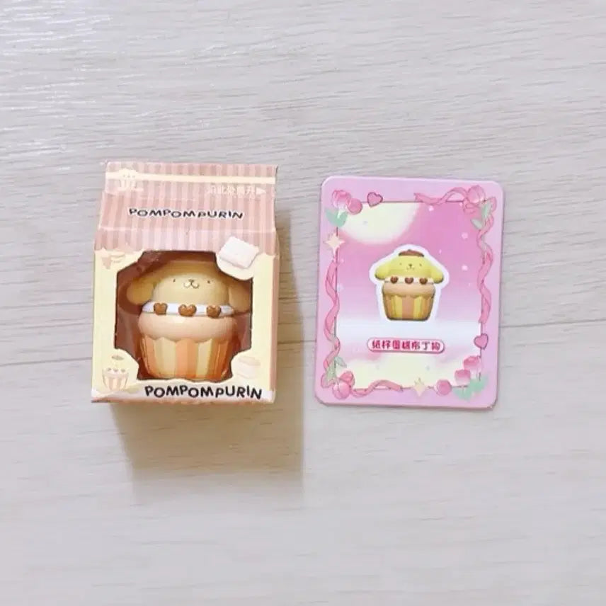 [BUNJANG] Pompompurin Cupcake Rice Ball Figure / 폼폼푸린 컵케이크 쌀알피규어 / 새상품