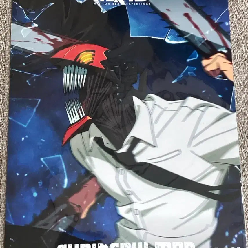 [BUNJANG] Chainsaw Man MX4D Poster / 체인소맨 MX4D 포스터