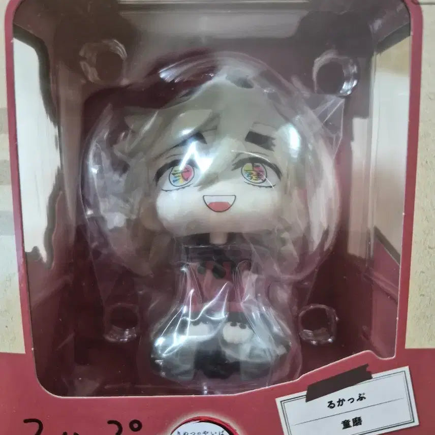 [BUNJANG] Douma Look-Up Figure (Sealed) / (미개봉)도우마 룩업 판매합니다.