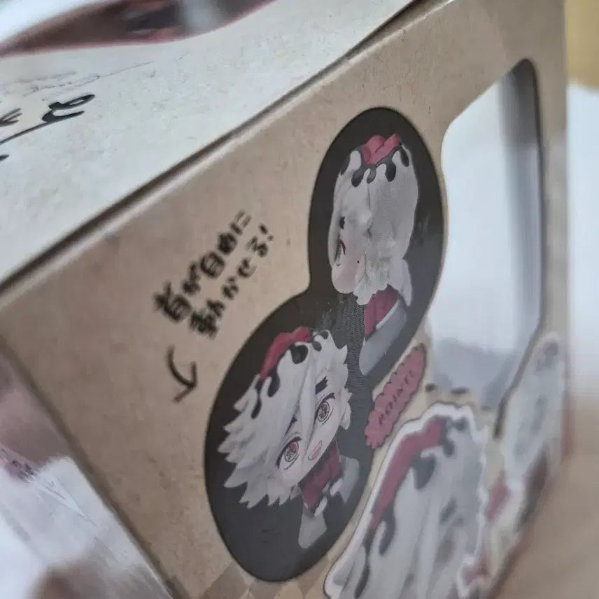 [BUNJANG] Douma Look-Up Figure (Sealed) / (미개봉)도우마 룩업 판매합니다.