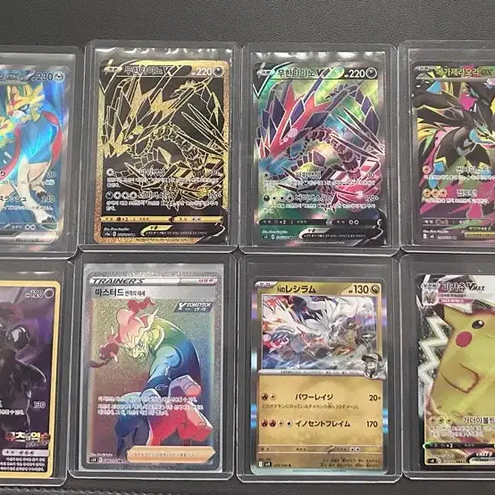 [BUNJANG] Pokemon Card Set (11 Types) / 포켓몬 카드 제시판매11종