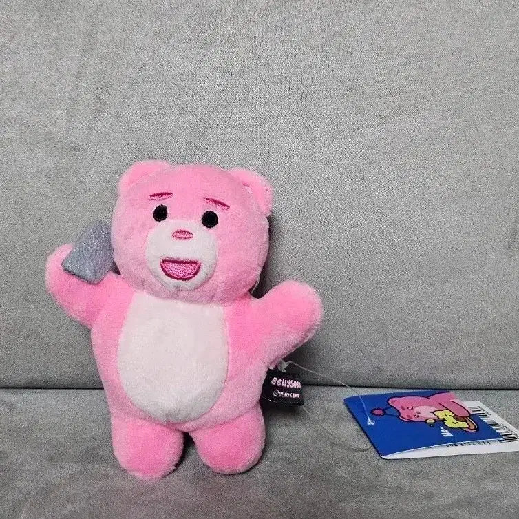 [BUNJANG] Bellygom Official 10cm Keychain Doll / 정품 벨리곰 핸드폰 10cm 키링 인형