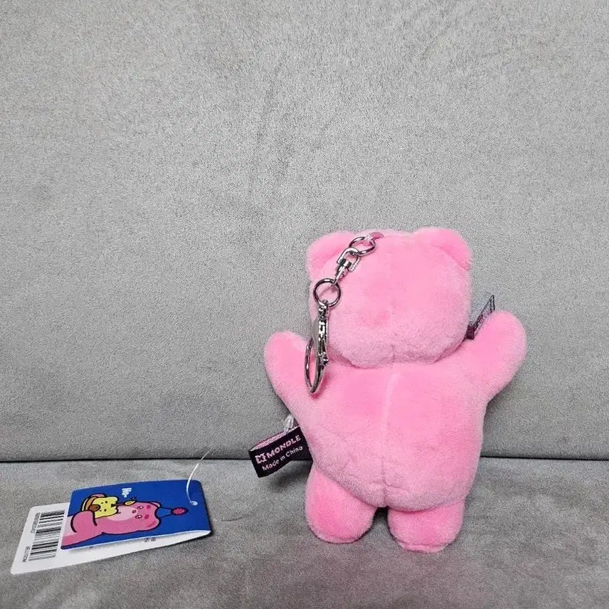 [BUNJANG] Bellygom Official 10cm Keychain Doll / 정품 벨리곰 핸드폰 10cm 키링 인형