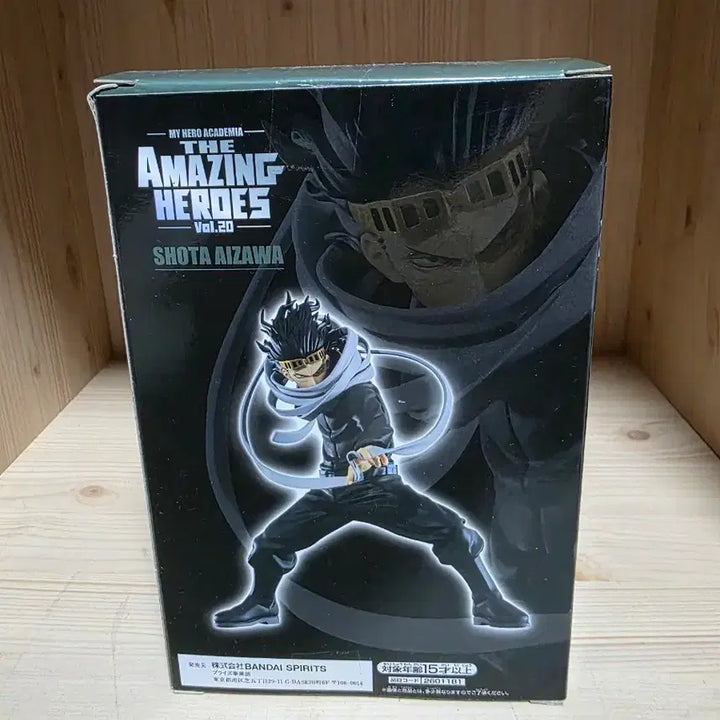 [BUNJANG] My Hero Academia Amazing Heroes Vol. 20 Aizawa Figure / 나의 히어로 아카데미아 피규어 어메이징 히어로즈 20 아이자와 피규어