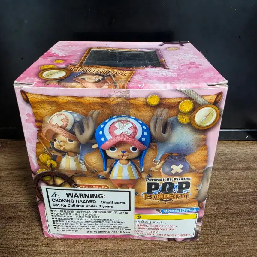 [BUNJANG] One Piece Chopper Figure / pop sa 쵸파