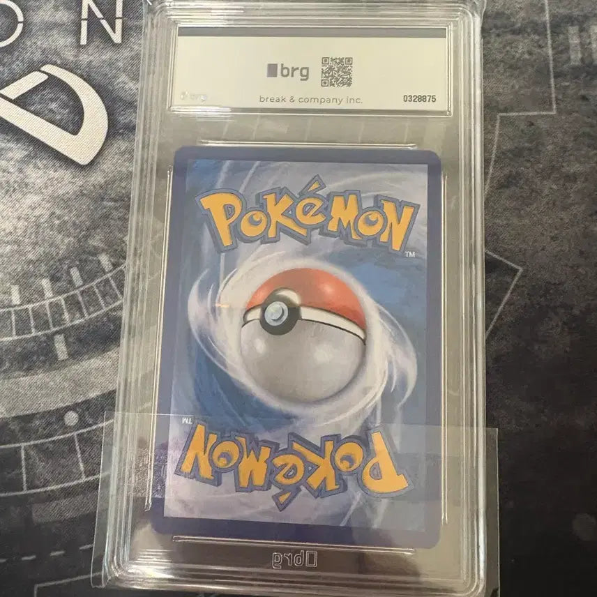 [BUNJANG] Dragonite SR Holo Card / 망나뇽 특일 brg 9