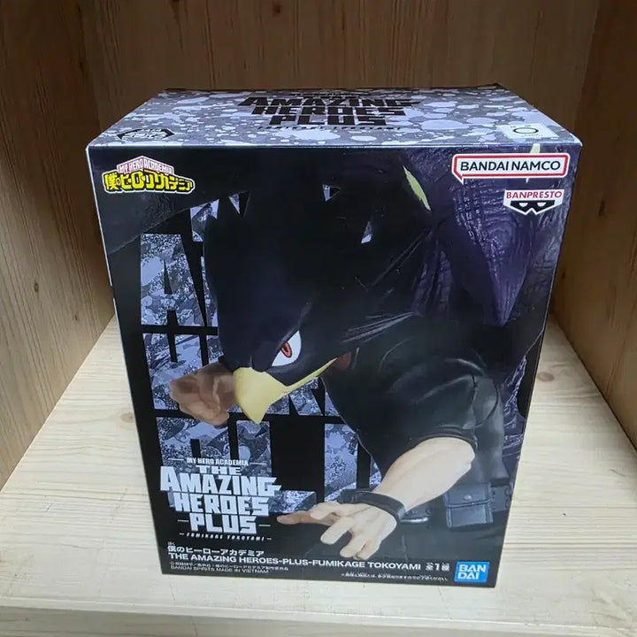[BUNJANG] Bandai Namco My Hero Academia The Amazing Heroes Fumikage Tokoyami Figure / 반다이남코 나의히어로아카데미아 더 어메이징 히어로즈 후미카게 토코야미 피규어