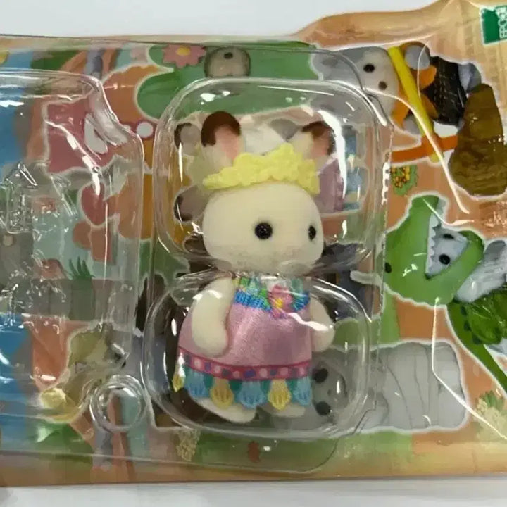 [BUNJANG] Sealed Sylvanian Families Blind Pack Baby Standing Chocolate Rabbit / 미개봉) 실바니안 블라인드팩 초콜릿토끼