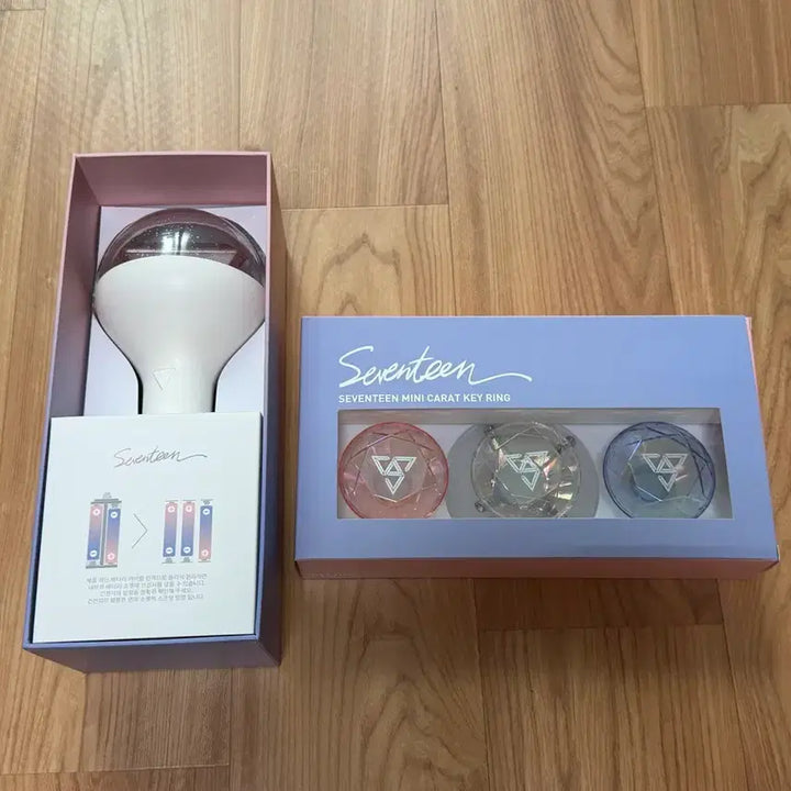 [BUNJANG] SEVENTEEN CARAT Bong Mini Carat Keyring / 세븐틴 캐럿봉 응원봉 미니 캐럿 키링 구럿봉