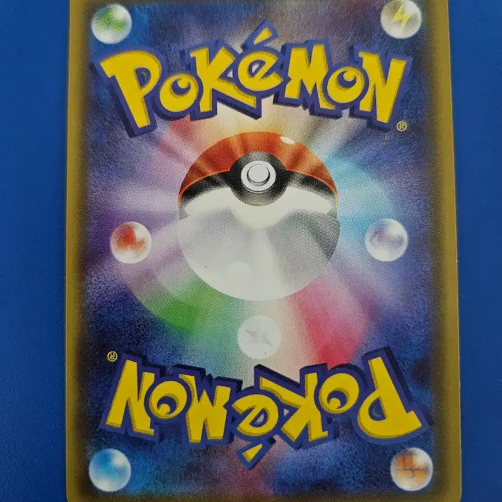 [BUNJANG] Pokemon Card Pikachu V SH / [일판]포켓몬카드 피카츄v sh