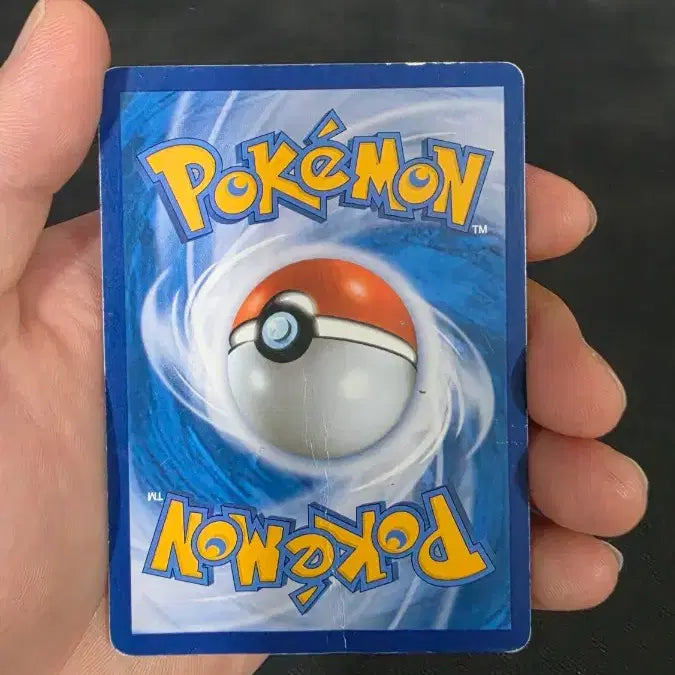 [BUNJANG] Pokemon Card Bundle Set / 포켓몬 카드 일괄 급처