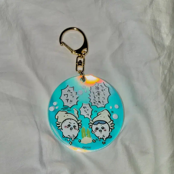 [BUNJANG] Chiikawa Hachiware Aurora Aquarium Acrylic Keychain New / (새제품)치이카와 하치와레 오로라 수족관 아크릴 키링