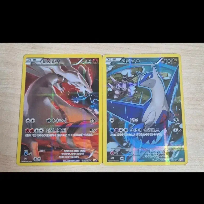 [BUNJANG] Pokemon Ancient Cards Bundle Set / 포켓몬카드 고대카드 (일괄판매)