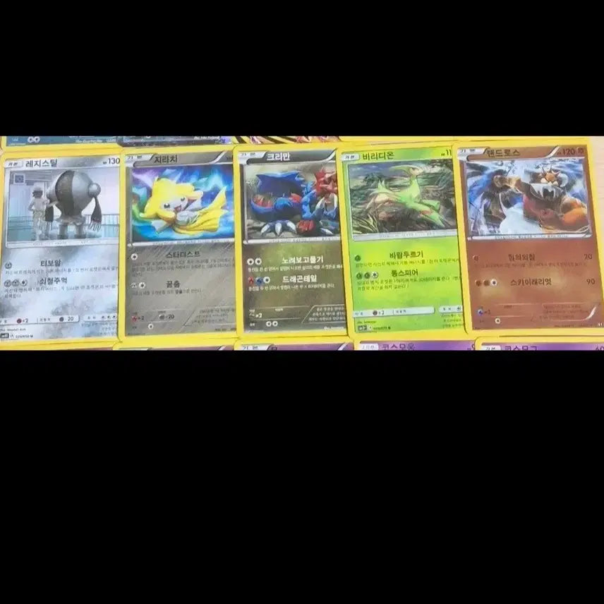 [BUNJANG] Pokemon Ancient Cards Bundle Set / 포켓몬카드 고대카드 (일괄판매)