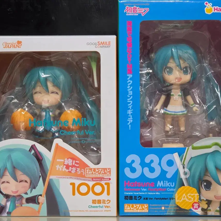 [BUNJANG] Nendoroid 1001 Cheerful Ver. &amp; 339b FamilyMart Set / 하츠네 미쿠 1001번 치어풀, 339b 패밀리마트 넨도로이드 일괄