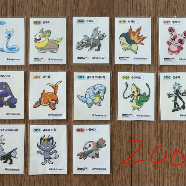 [BUNJANG] Pokemon Sticker Collection / 포켓몬 띠부씰 판매