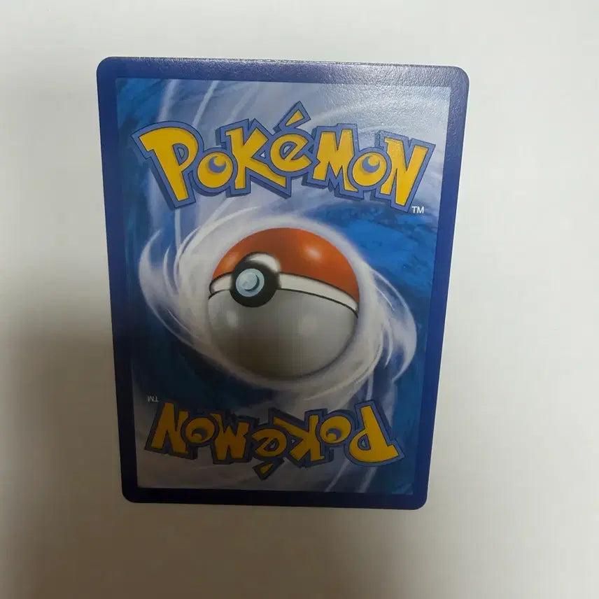 [BUNJANG] Pokemon Card Whale Pokemon / 고래왕 포켓몬카드