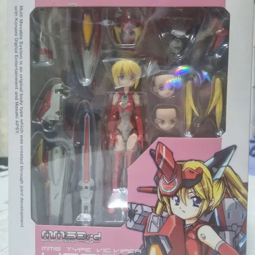 [BUNJANG] Konami Busou Shinki Rilievito (Viper Type) Figure / 무장신희 리루비에토(빅파이퍼형) 팝니다.