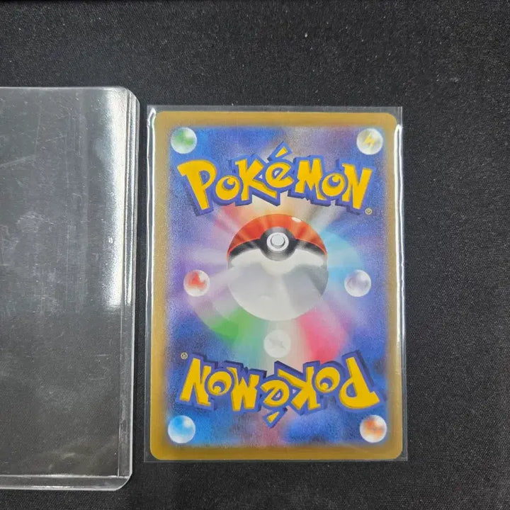[BUNJANG] Pokemon Card Japanese Strawberry Pikachu / 포켓몬 카드 일판 딸기 피카츄