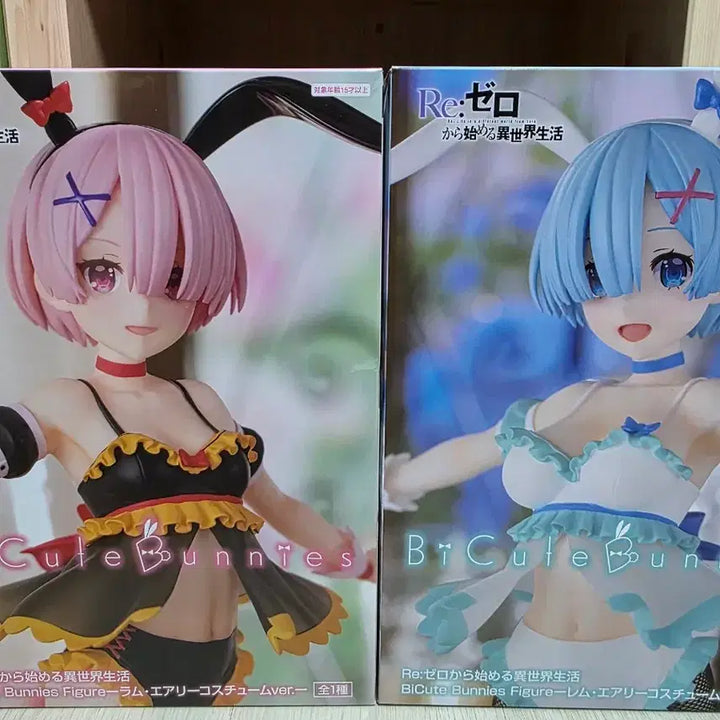 [BUNJANG] Furyu Re:Zero Bicute Bunnies Airy Bunny Girl Rem &amp; Ram Figure / 후류 리제로 re:제로 bicute bunnies 에어리 바니걸 렘,람 피규어
