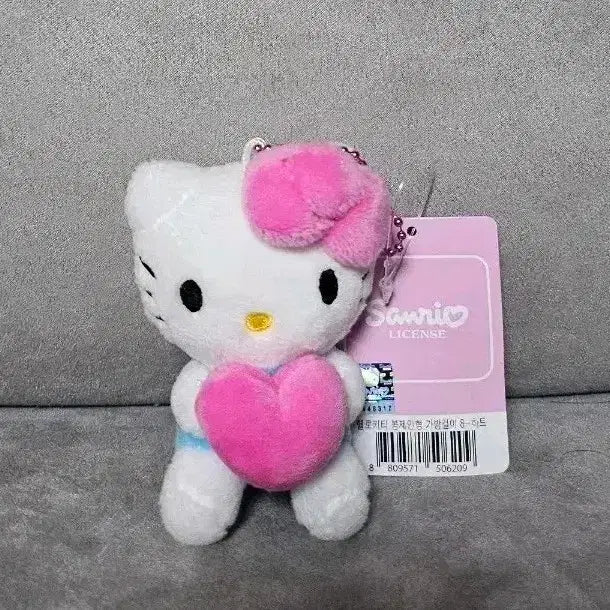 [BUNJANG] Sanrio Hello Kitty Heart 8cm Keyring Doll / 정품 산리오 헬로키티 하트 8cm 키링 인형