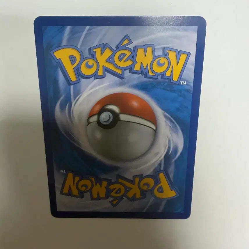 [BUNJANG] Pokemon Card Lot / 왕눈해 포켓몬카드