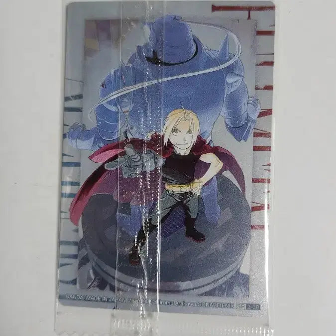 [BUNJANG] Fullmetal Alchemist Wafer Card / 강철의 연금술사 웨하스 카드