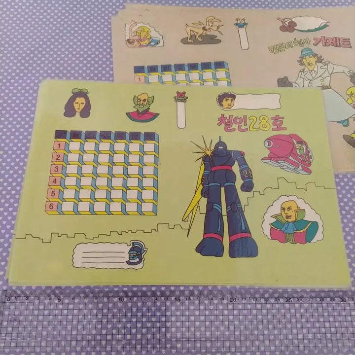 [BUNJANG] Tetsujin 28-go &amp; Computer Detective Gakumon Book Covers (Vintage Stationery) / 옛날 철인28호 컴퓨터형사가제트 책포장지 / 빈티지 문구 고전 북커버 책비닐 tv만화 레트로 책커버 인테리어 소품