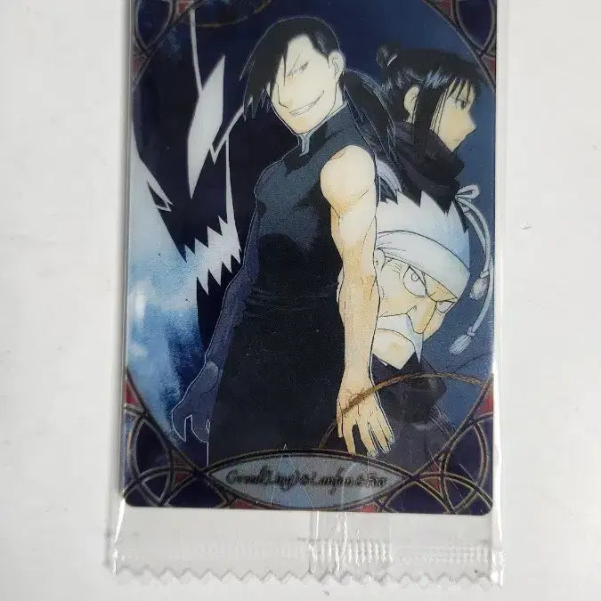 [BUNJANG] Fullmetal Alchemist Wafer Card / 강철의 연금술사 카드 웨하스 카드