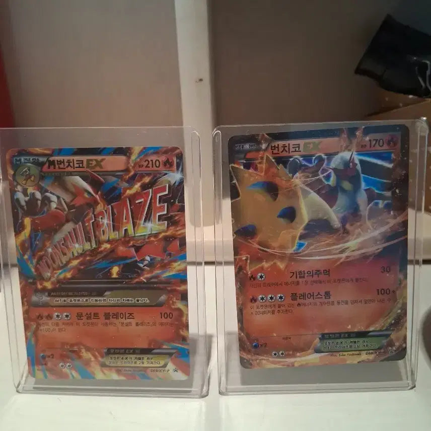 [BUNJANG] Pokemon Card 2015 M Blaziken EX Set / 포켓몬카드 2015 M 번치코 EX 세트