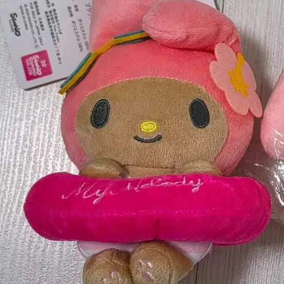 [BUNJANG] Sanrio Abeil Tanning Tube My Melody Mascot Doll / 산리오 아베일 태닝 튜브 마이멜로디 마스코트 인형