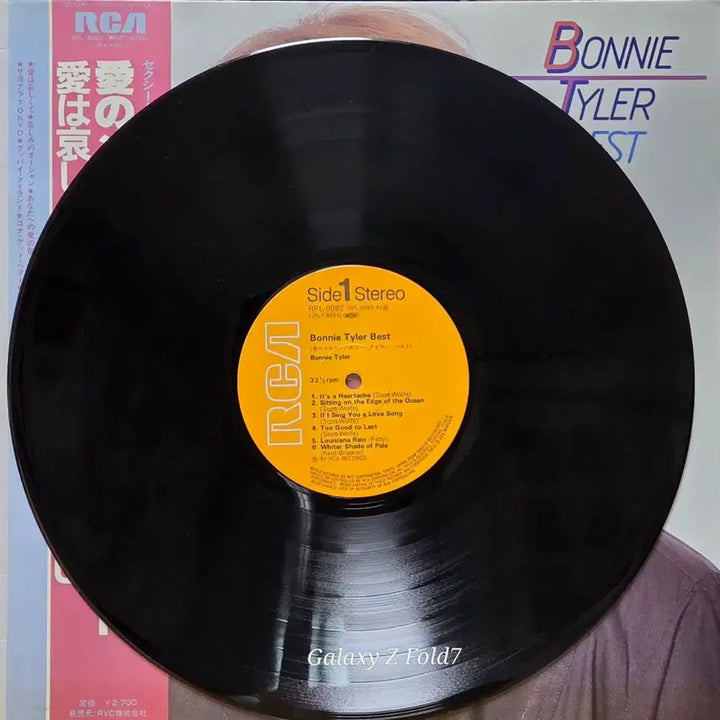 [BUNJANG] Bonnie Tyler Best Album LP Record / BA-649.  보니스 타일러 베스트 앨범 LP음반.