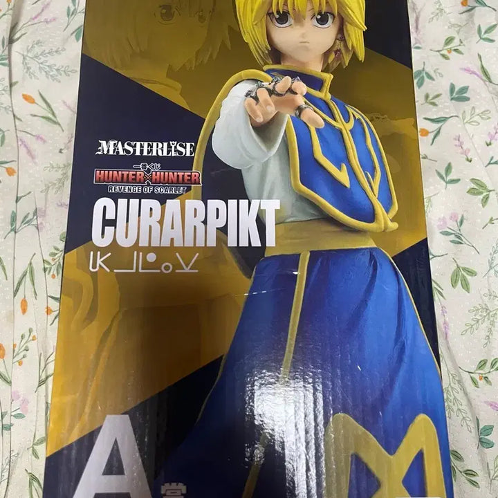 [BUNJANG] Ichiban Kuji Hunter x Hunter Kurapika Prize A Figure / 제일복권 헌터 헌터 크라피카 A상
