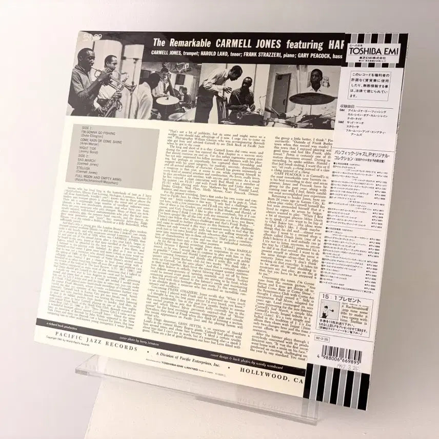 [BUNJANG] Carmell Jones The Remarkable Carmell Jones LP Jazz Record Blue Note / Carmell Jones 카멜 존스 LP 재즈 레코드 블루노트 톤포잇
