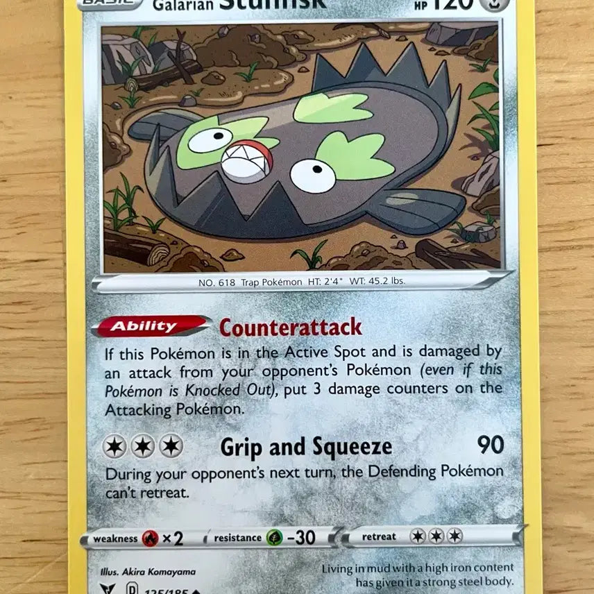 [BUNJANG] Galar region Pokemon Card 125/185 - North America / 북미 포켓몬카드 가라르 메더 125/185