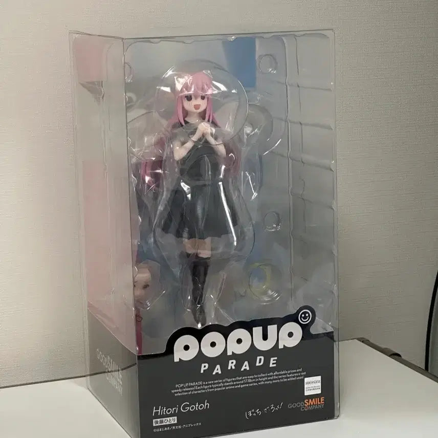 [BUNJANG] Good Smile Company Bocchi the Rock! Hitori Gotoh Angel Figure Pop Up Parade / 봇치더락 고토 히토리 천사 피규어 팝업 퍼레이드 굿스마일컴퍼니